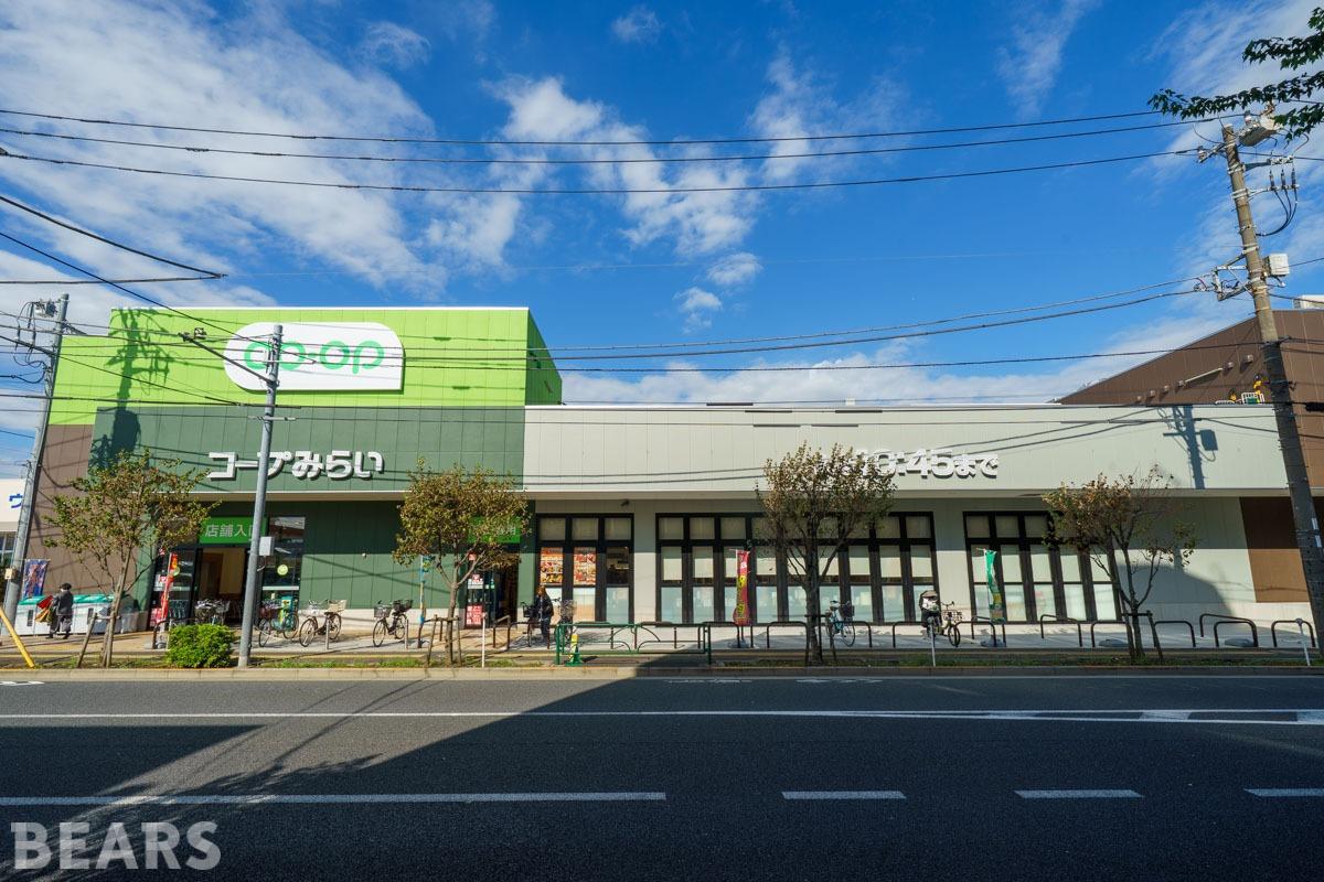 ロイヤルステージ井草の物件画像26