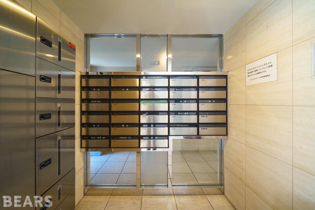 ロイヤルステージ井草の物件画像24