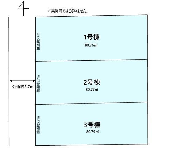 目黒区五本木一丁目　新築戸建の物件画像7