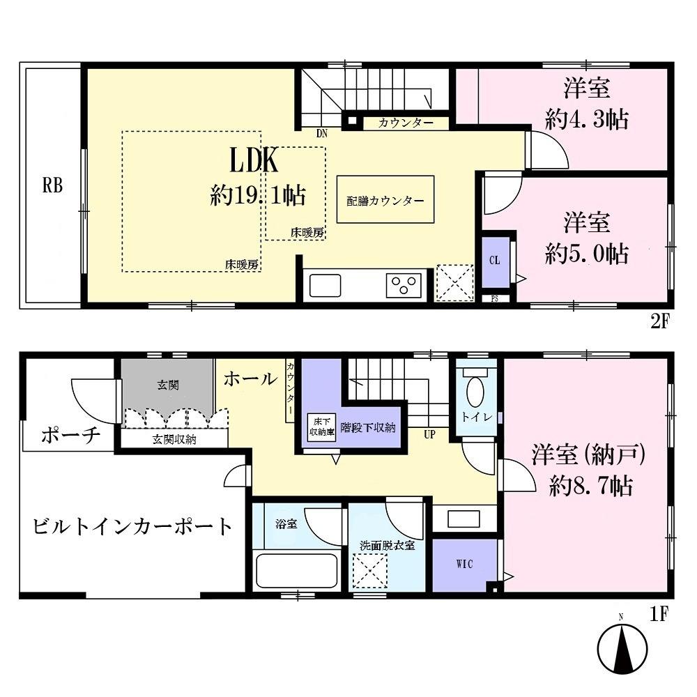目黒区五本木一丁目　新築戸建の物件画像6