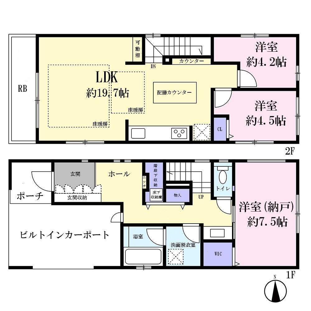 目黒区五本木一丁目　新築戸建の物件画像4