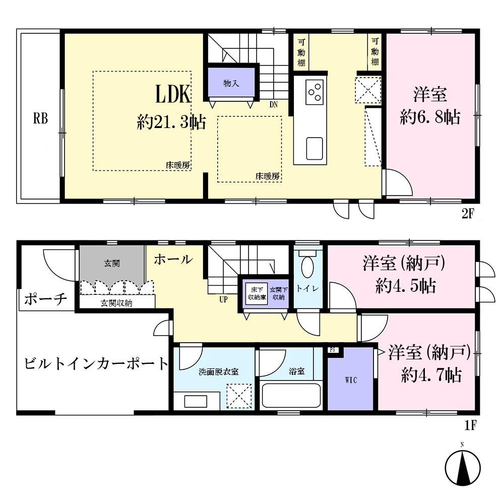 目黒区五本木一丁目　新築戸建の物件画像5